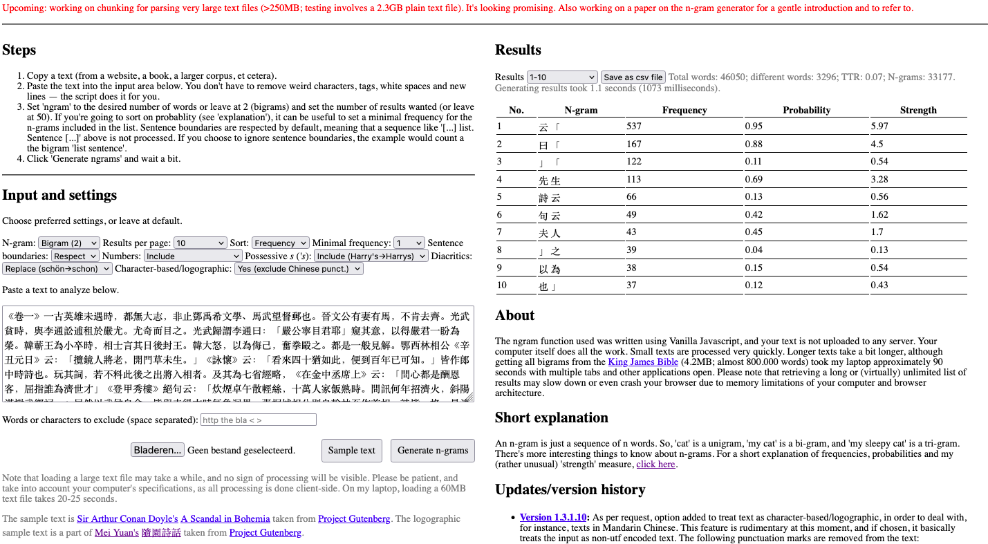 Logographic n-grams in the n-gram generator