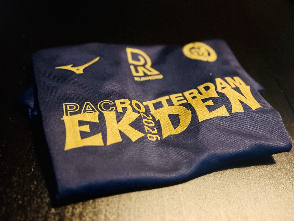 Shirt Ekiden 2026